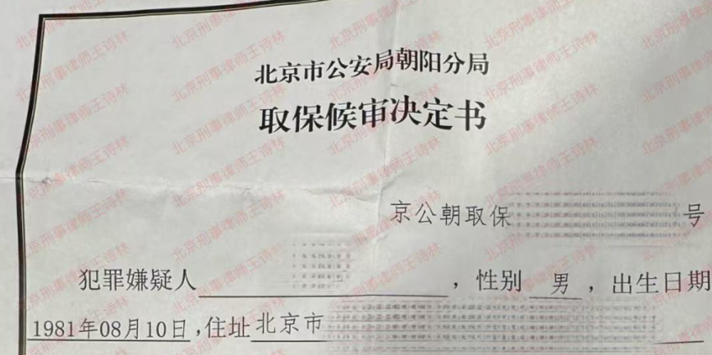 金额220万元到底是诈骗还是民事纠纷